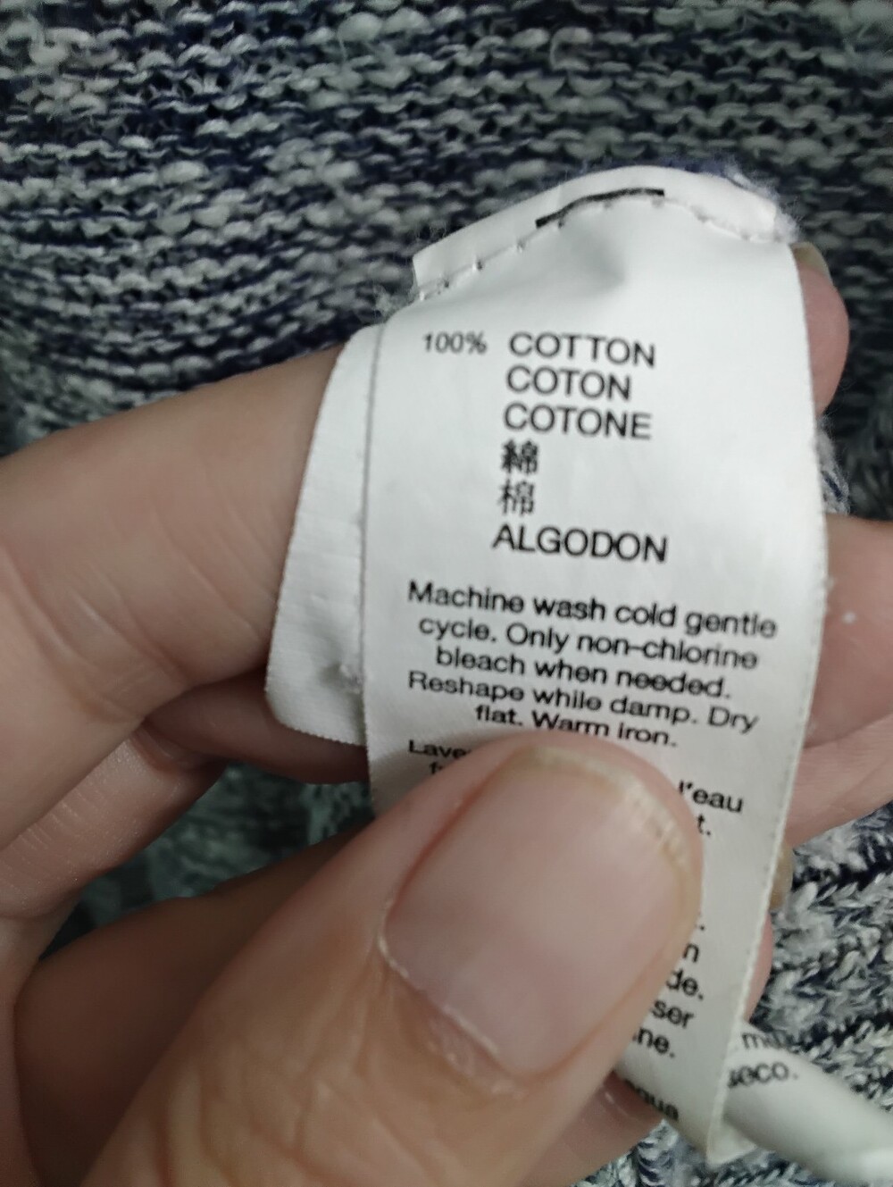 Gap Outlet Marled Open Cardigan Sweater - Picture 5 of 5